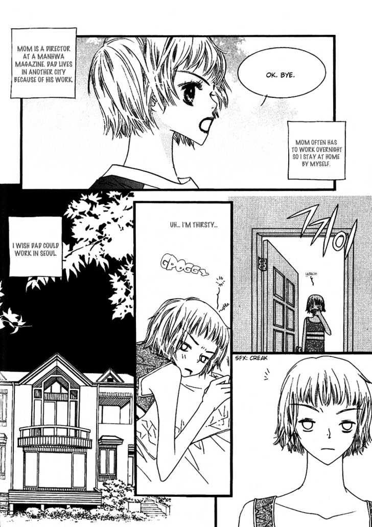 Bird Kiss Chapter 1.5 page 27 - Vol.01 Chapter 5