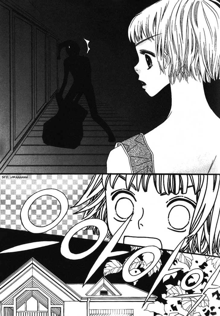 Bird Kiss Chapter 1.5 page 28 - Vol.01 Chapter 5