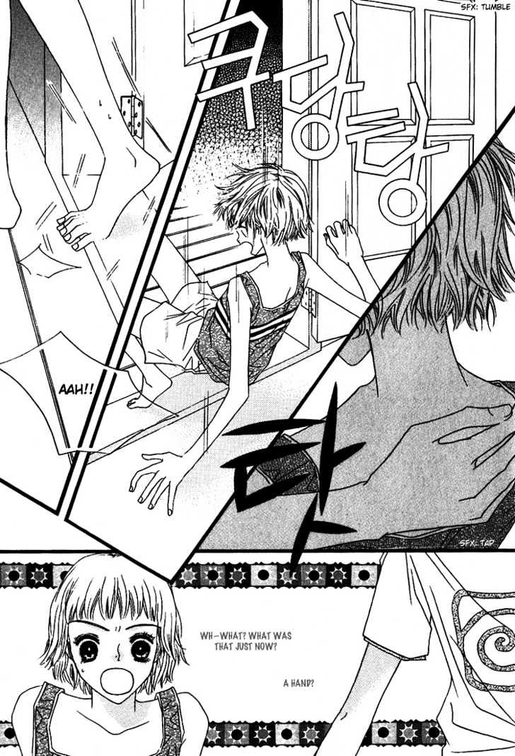 Bird Kiss Chapter 1.5 page 30 - Vol.01 Chapter 5