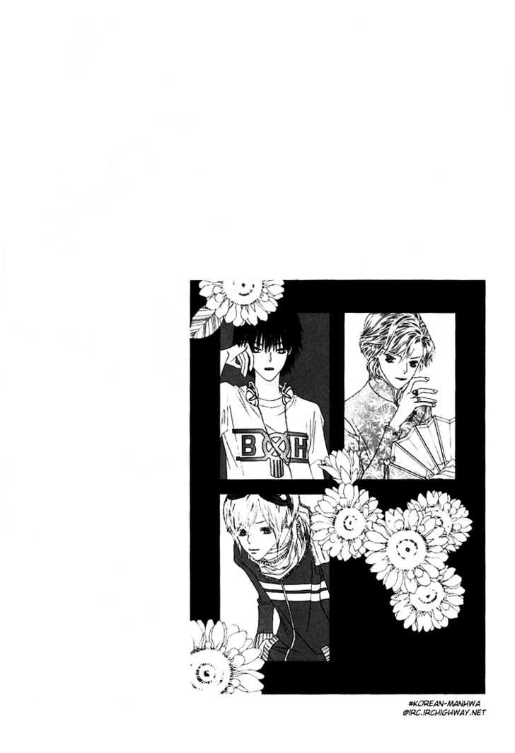 Bird Kiss Chapter 1.5 page 33 - Vol.01 Chapter 5