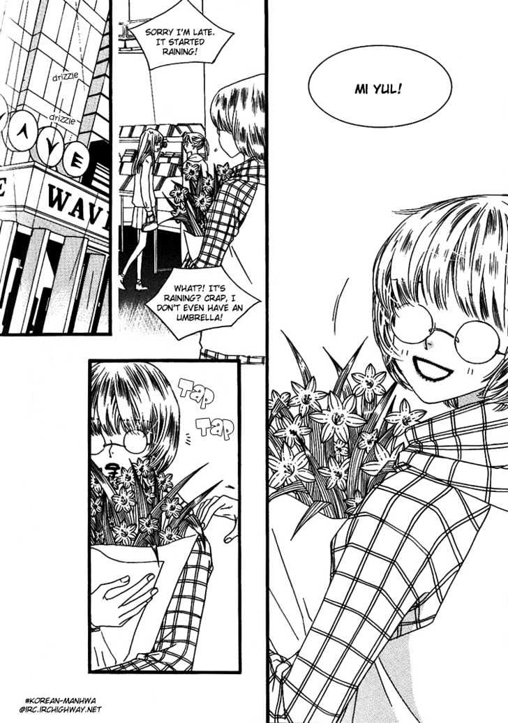 Bird Kiss Chapter 1.5 page 5 - Vol.01 Chapter 5
