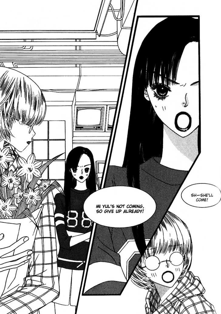 Bird Kiss Chapter 1.5 page 6 - Vol.01 Chapter 5