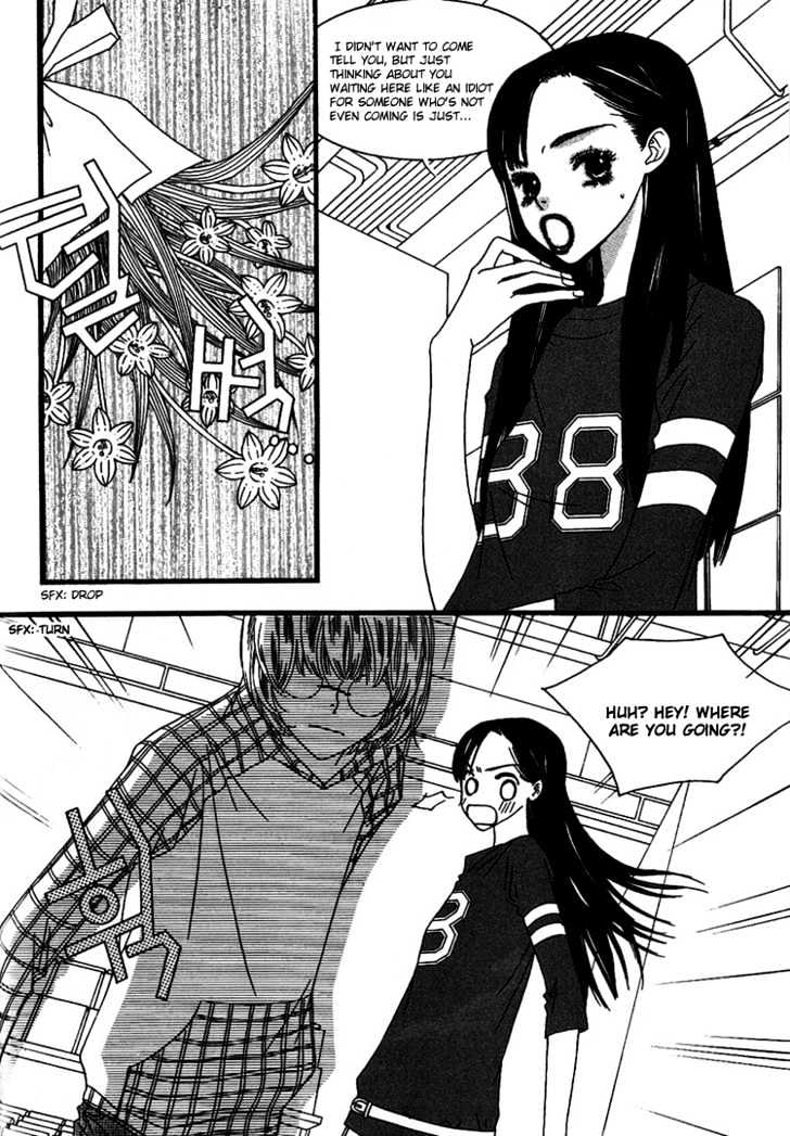 Bird Kiss Chapter 1.5 page 9 - Vol.01 Chapter 5