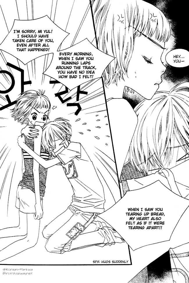 Bird Kiss Chapter 1.6 page 13 - Vol.01 Chapter 6
