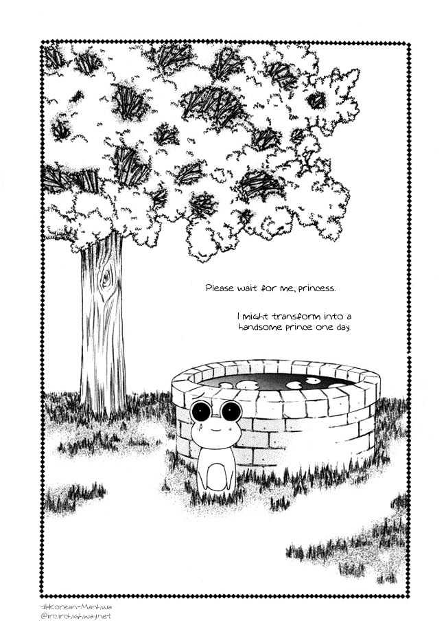 Bird Kiss Chapter 1.6 page 5 - Vol.01 Chapter 6