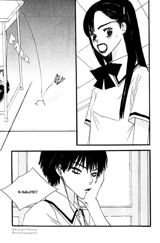 Bird Kiss Chapter 1.7 page 10 - Vol.01 Chapter 7