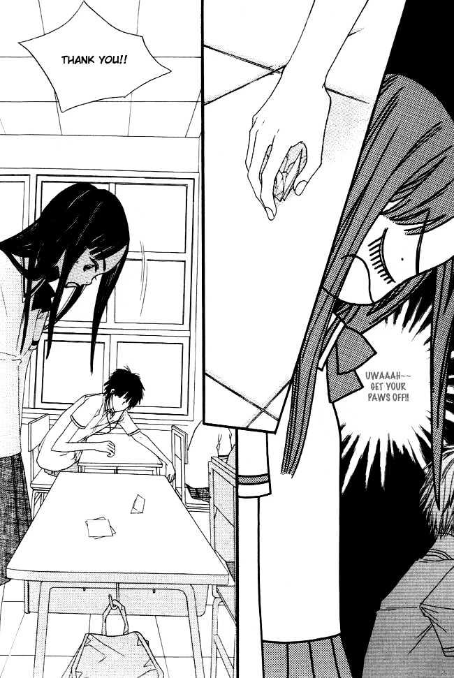 Bird Kiss Chapter 1.7 page 11 - Vol.01 Chapter 7