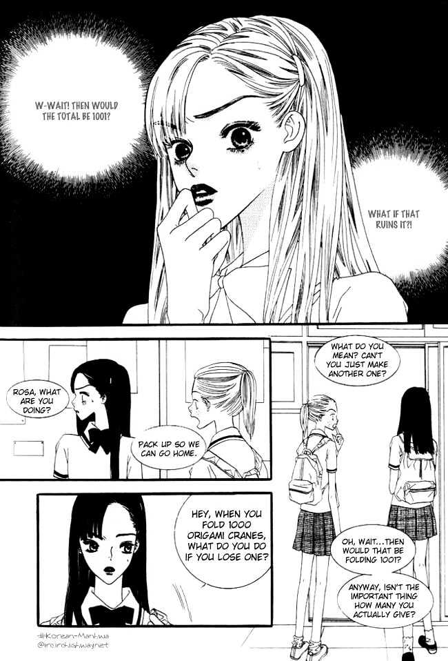 Bird Kiss Chapter 1.7 page 13 - Vol.01 Chapter 7