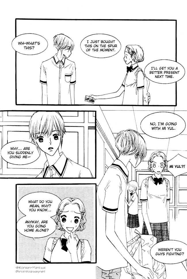 Bird Kiss Chapter 1.7 page 15 - Vol.01 Chapter 7