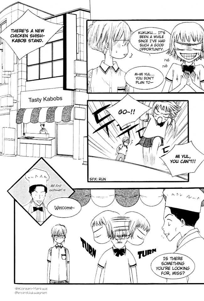 Bird Kiss Chapter 1.7 page 19 - Vol.01 Chapter 7