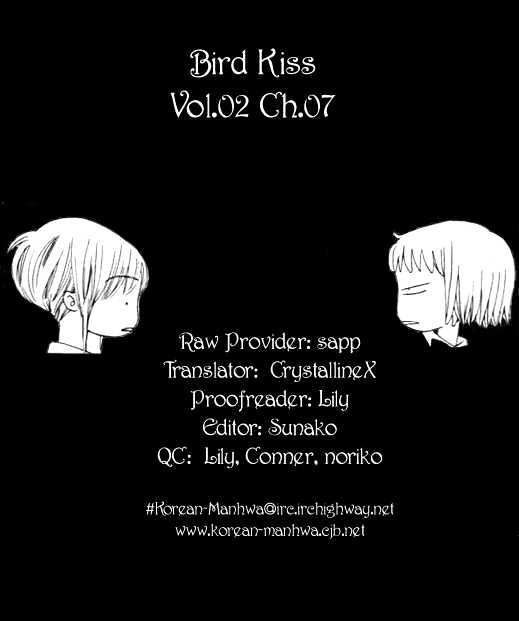 Bird Kiss Chapter 1.7 page 2 - Vol.01 Chapter 7