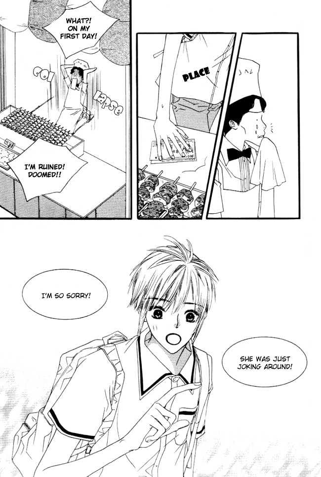 Bird Kiss Chapter 1.7 page 22 - Vol.01 Chapter 7