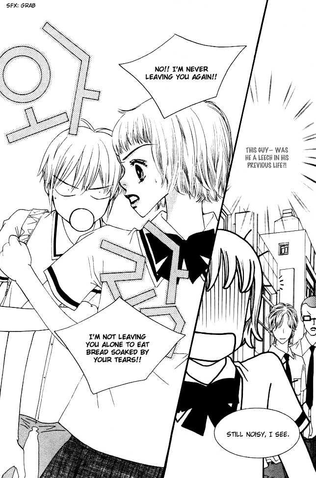 Bird Kiss Chapter 1.7 page 26 - Vol.01 Chapter 7