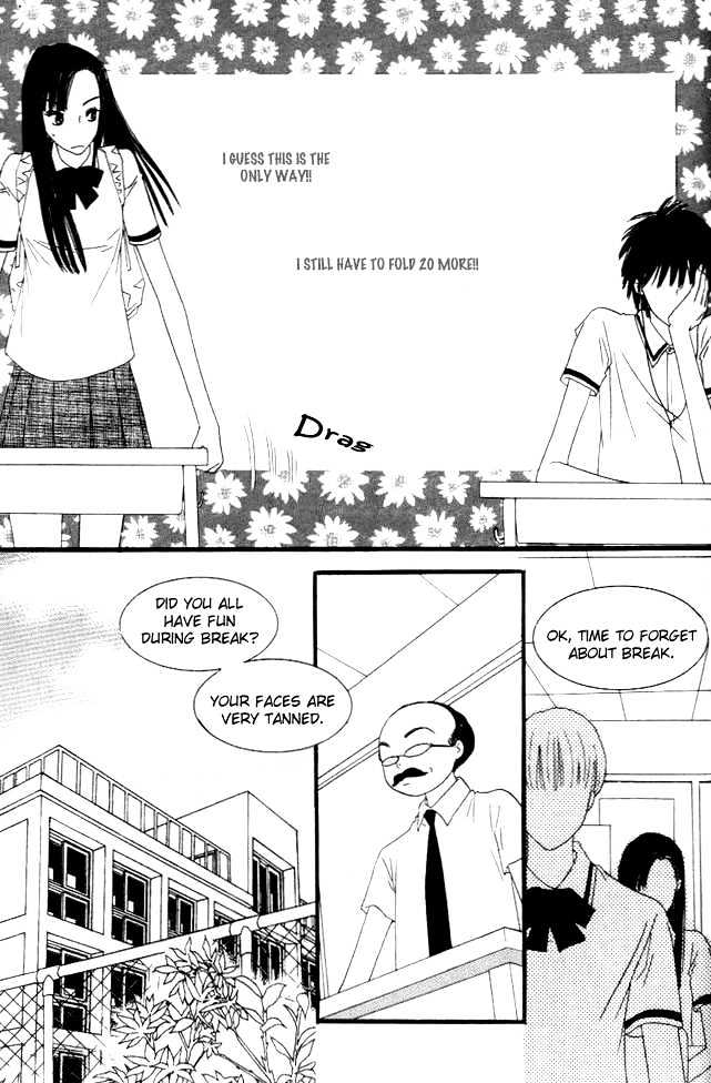 Bird Kiss Chapter 1.7 page 8 - Vol.01 Chapter 7