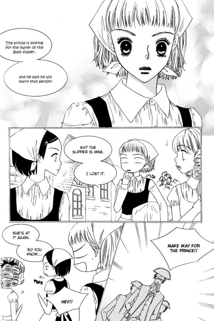 Bird Kiss Chapter 1.8 page 15 - Vol.01 Chapter 8