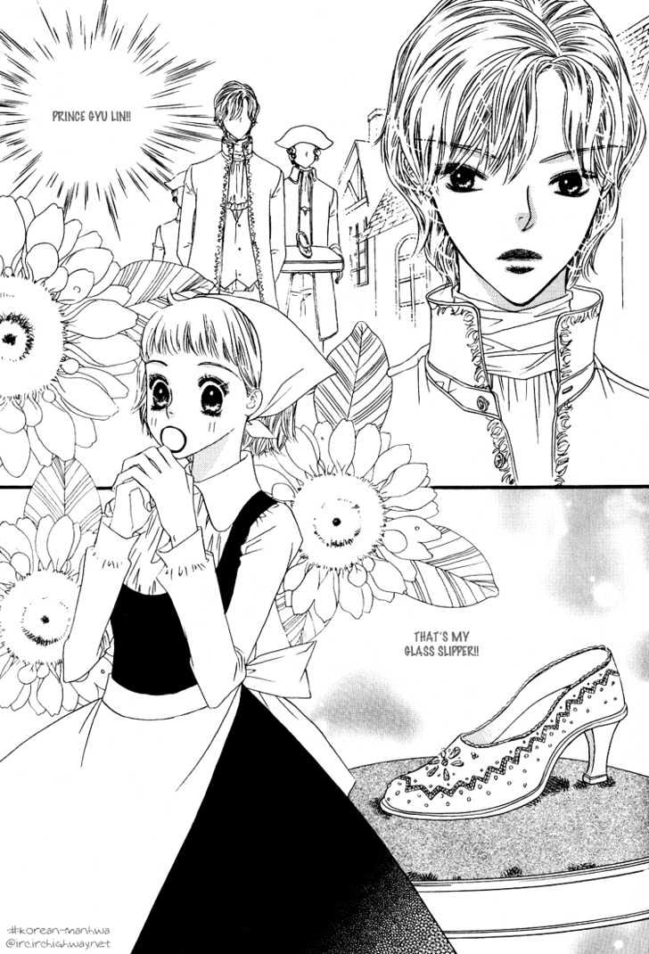 Bird Kiss Chapter 1.8 page 16 - Vol.01 Chapter 8