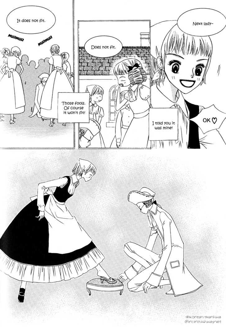 Bird Kiss Chapter 1.8 page 17 - Vol.01 Chapter 8