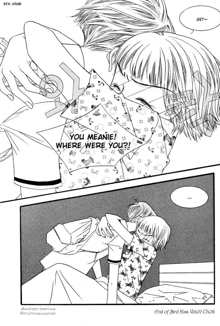 Bird Kiss Chapter 1.8 page 24 - Vol.01 Chapter 8