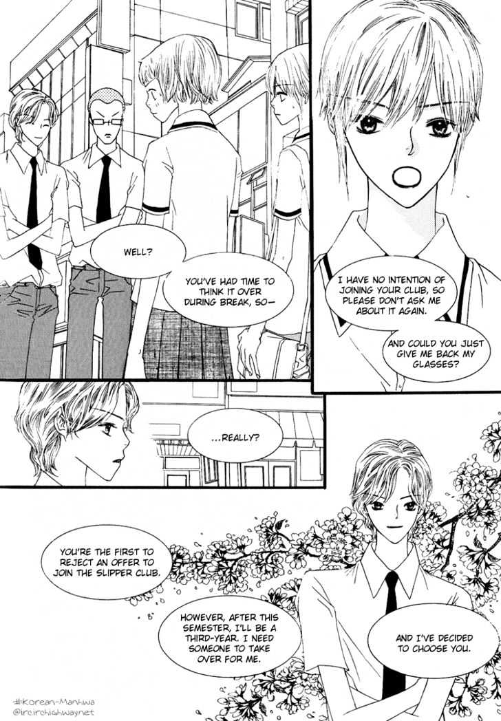 Bird Kiss Chapter 1.8 page 3 - Vol.01 Chapter 8