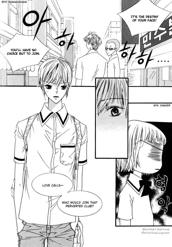 Bird Kiss Chapter 1.8 page 5 - Vol.01 Chapter 8