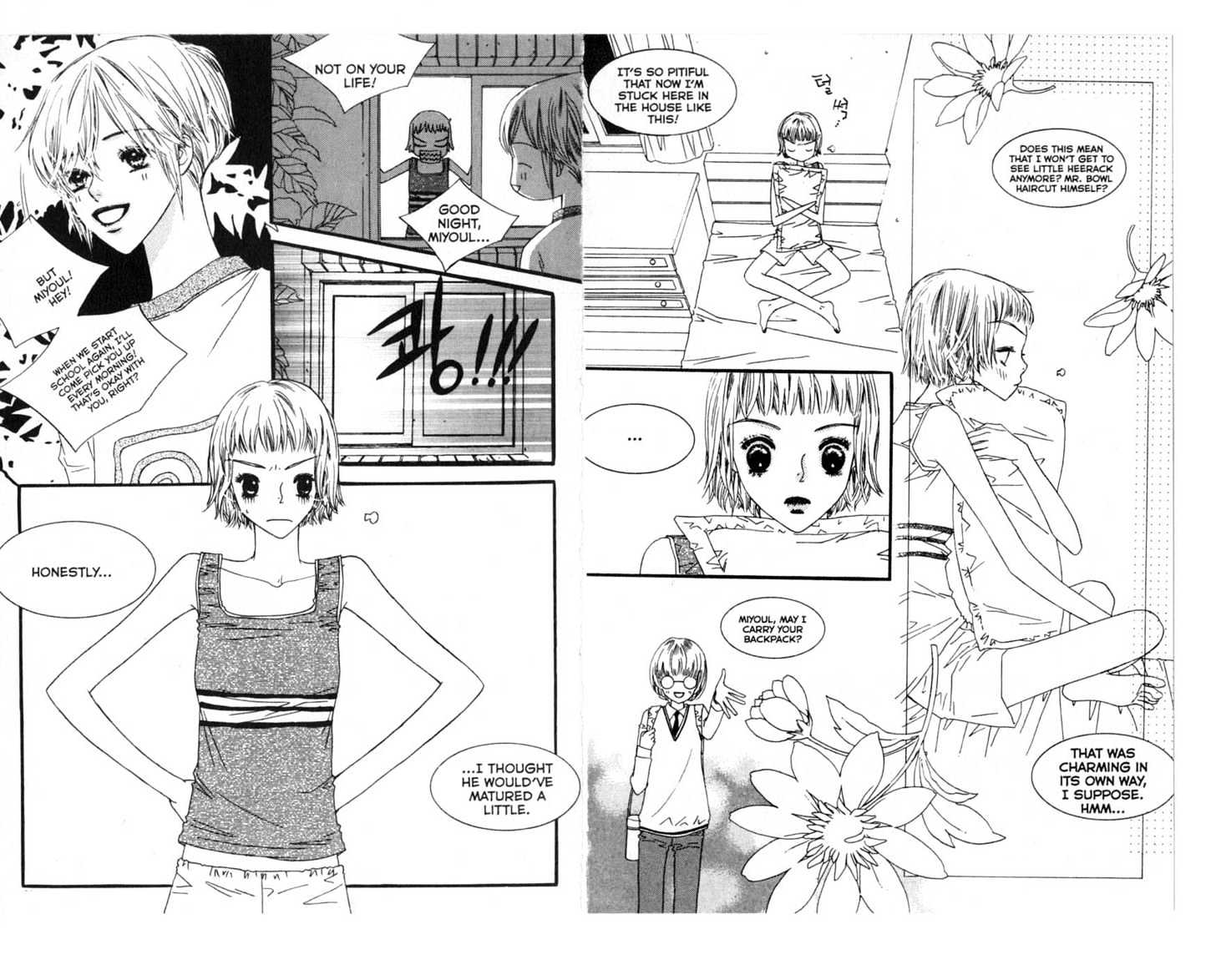 Bird Kiss Chapter 2.0 page 11 - Vol.02 Chapter 0