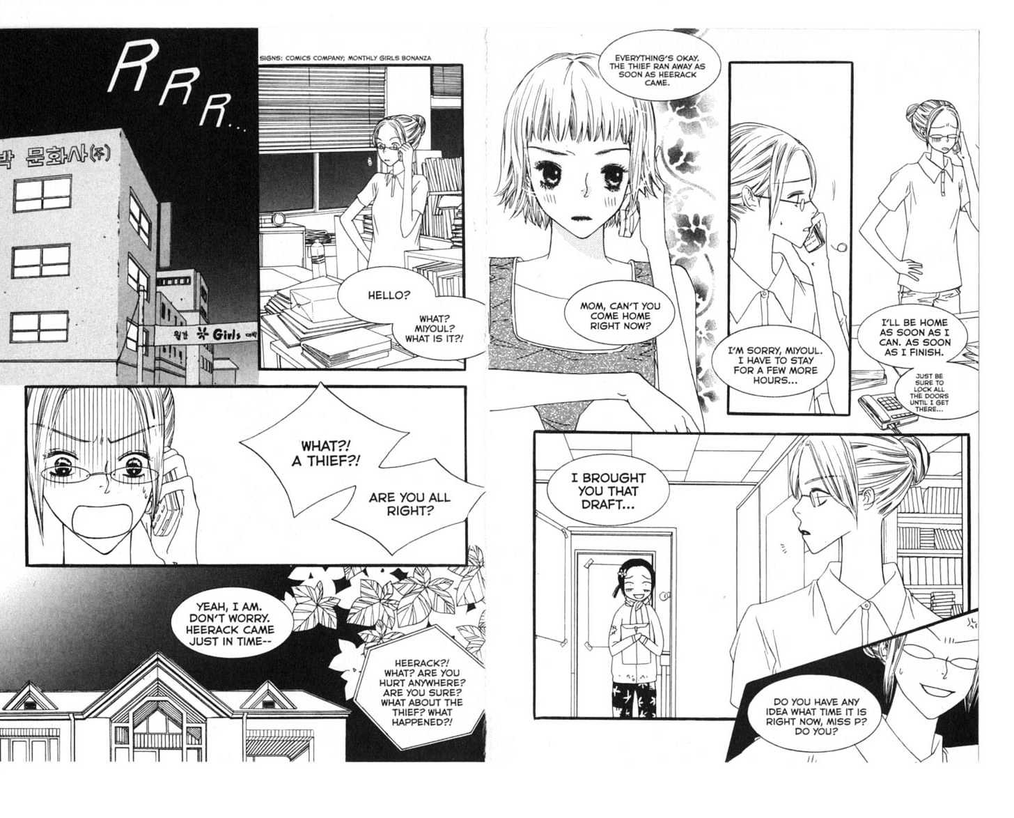 Bird Kiss Chapter 2.0 page 12 - Vol.02 Chapter 0