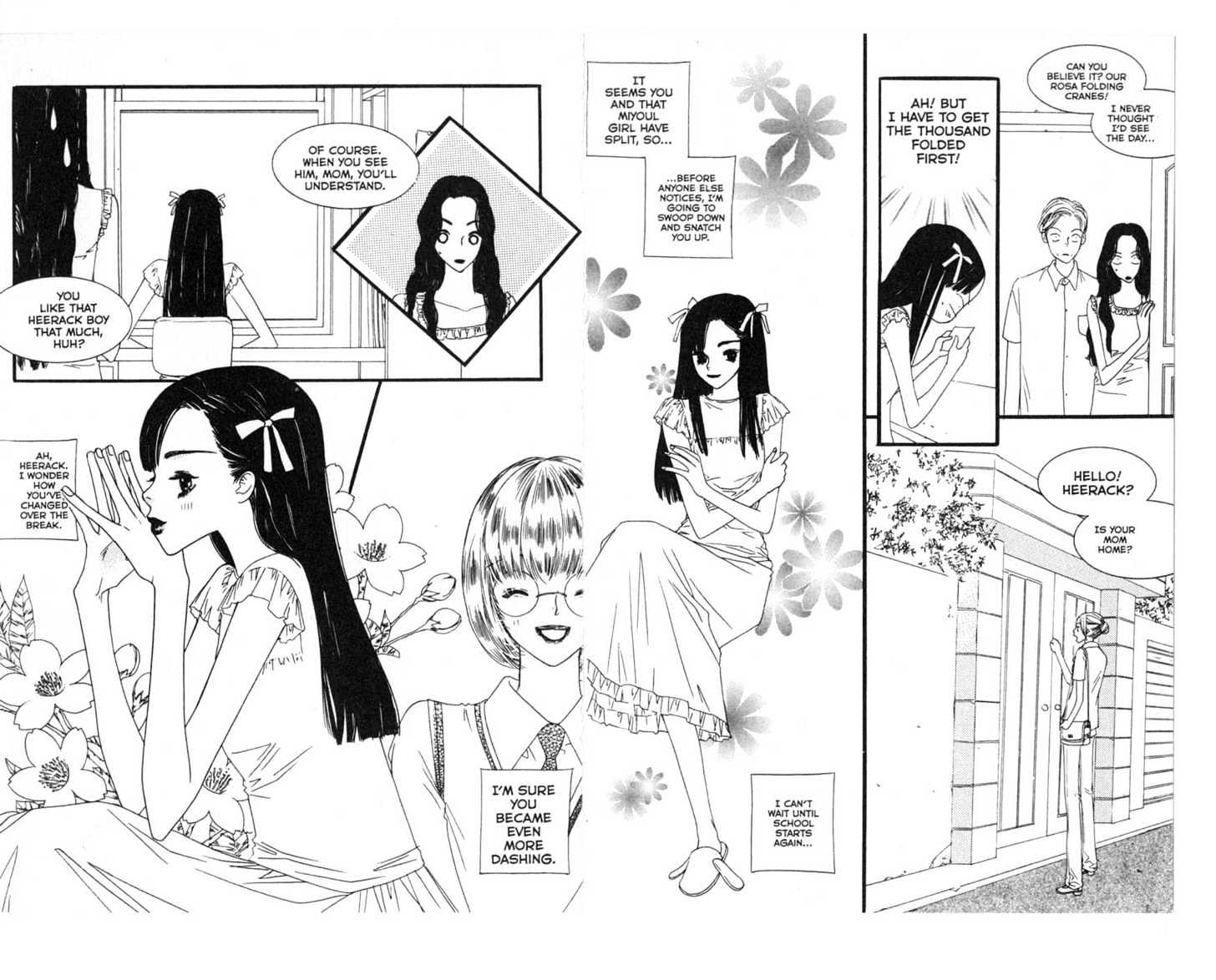 Bird Kiss Chapter 2.0 page 15 - Vol.02 Chapter 0