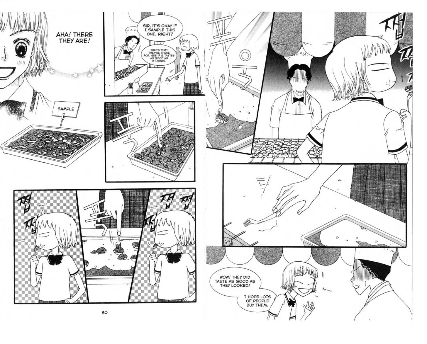 Bird Kiss Chapter 2.0 page 27 - Vol.02 Chapter 0