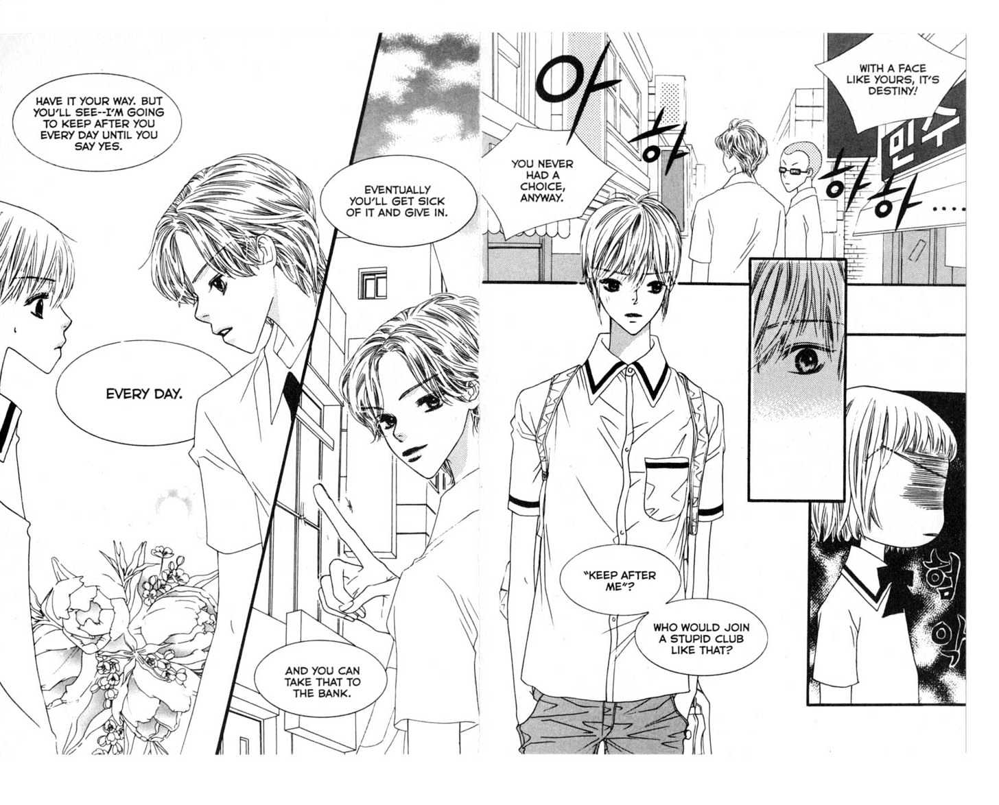 Bird Kiss Chapter 2.0 page 34 - Vol.02 Chapter 0
