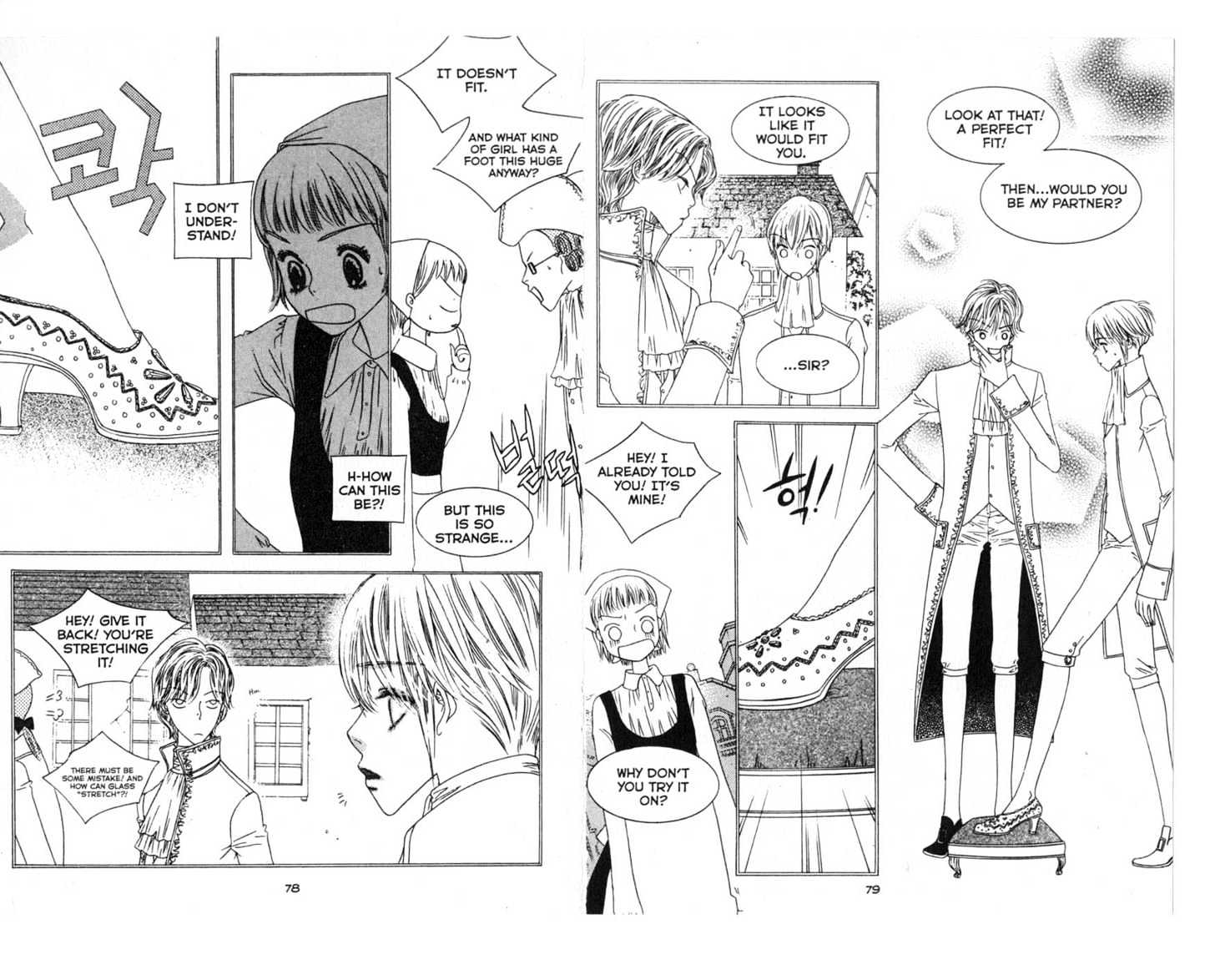 Bird Kiss Chapter 2.0 page 41 - Vol.02 Chapter 0