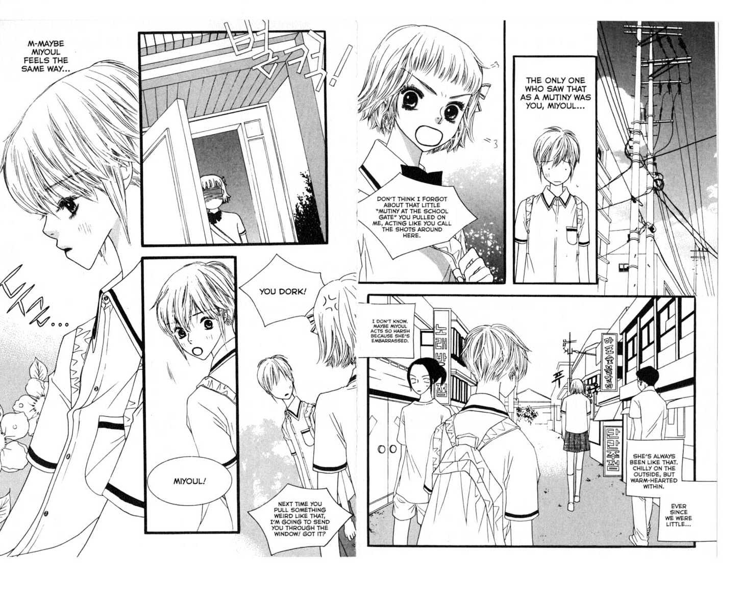 Bird Kiss Chapter 2.0 page 47 - Vol.02 Chapter 0