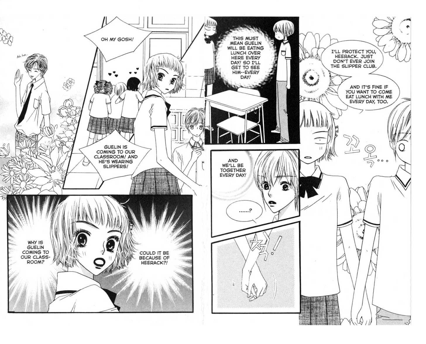 Bird Kiss Chapter 2.0 page 59 - Vol.02 Chapter 0
