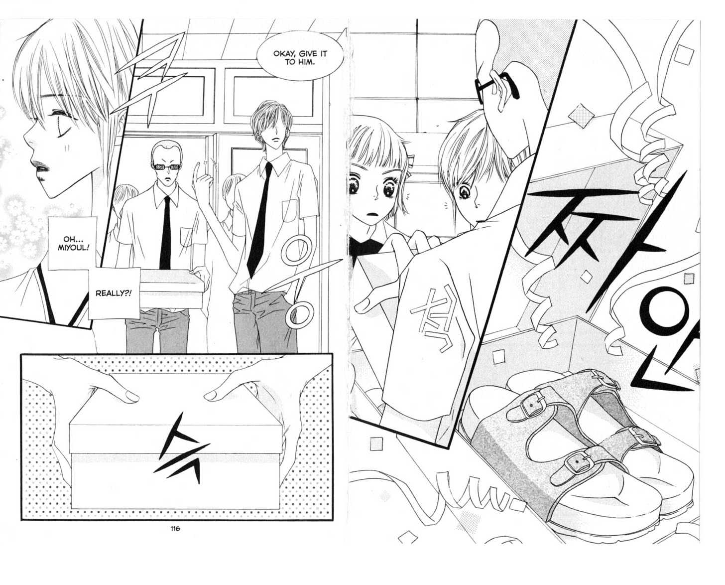 Bird Kiss Chapter 2.0 page 60 - Vol.02 Chapter 0