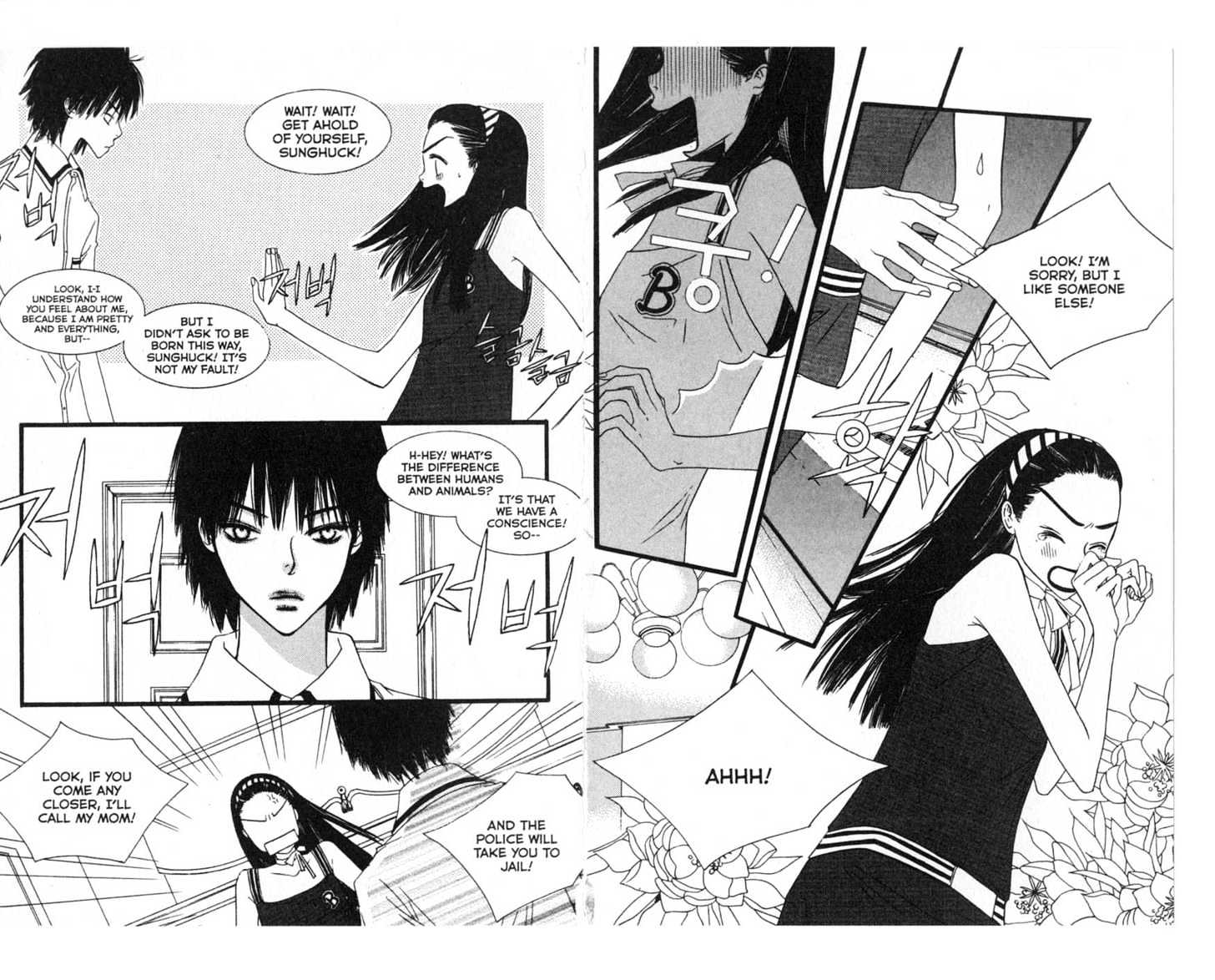 Bird Kiss Chapter 2.0 page 69 - Vol.02 Chapter 0