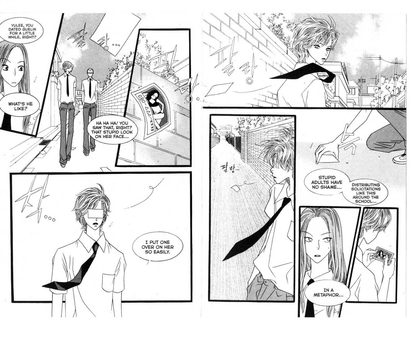 Bird Kiss Chapter 2.0 page 84 - Vol.02 Chapter 0