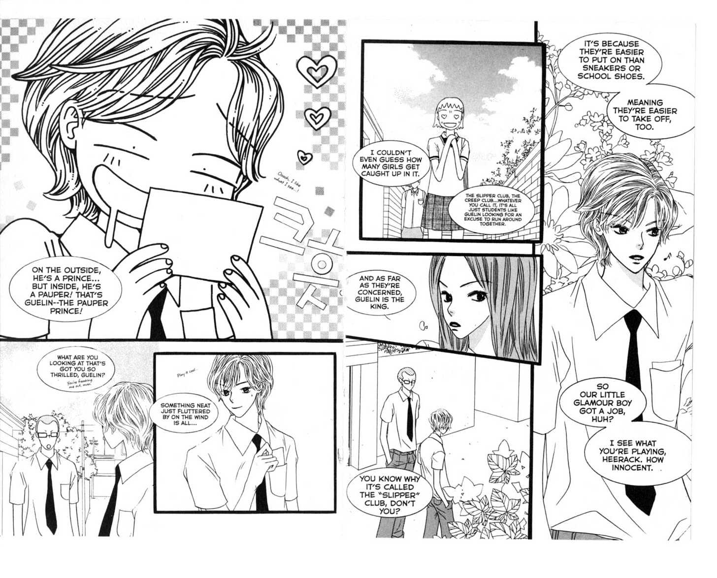 Bird Kiss Chapter 2.0 page 85 - Vol.02 Chapter 0