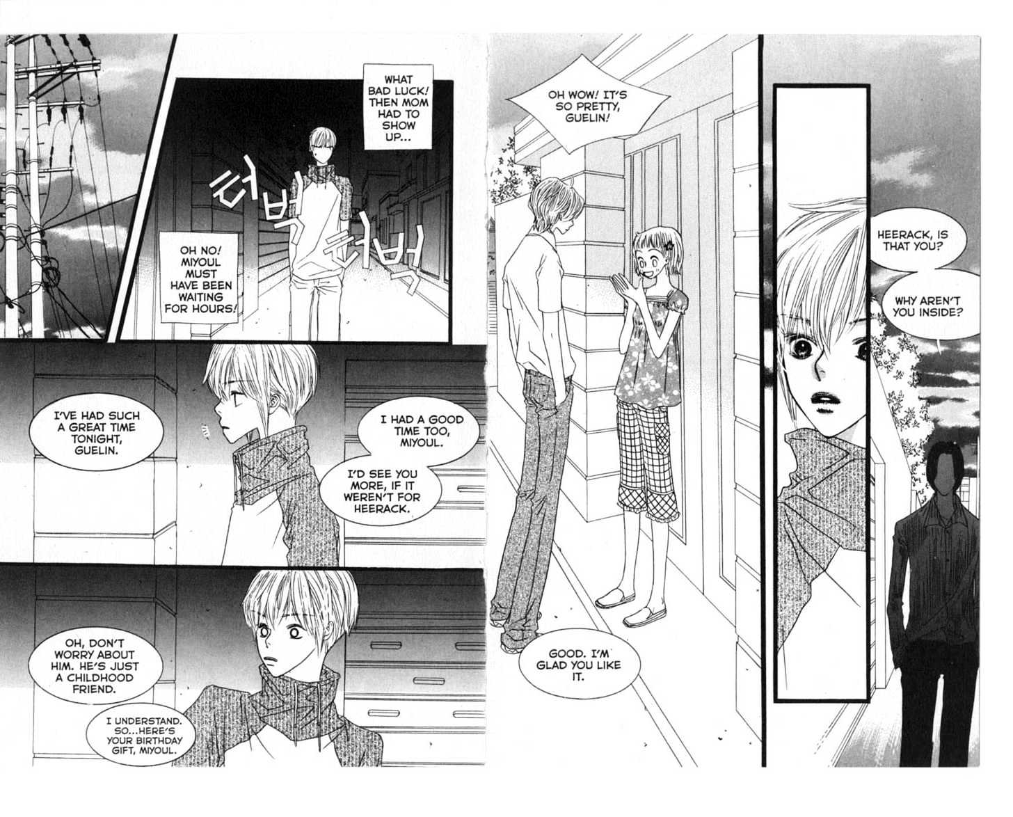 Bird Kiss Chapter 2.0 page 91 - Vol.02 Chapter 0