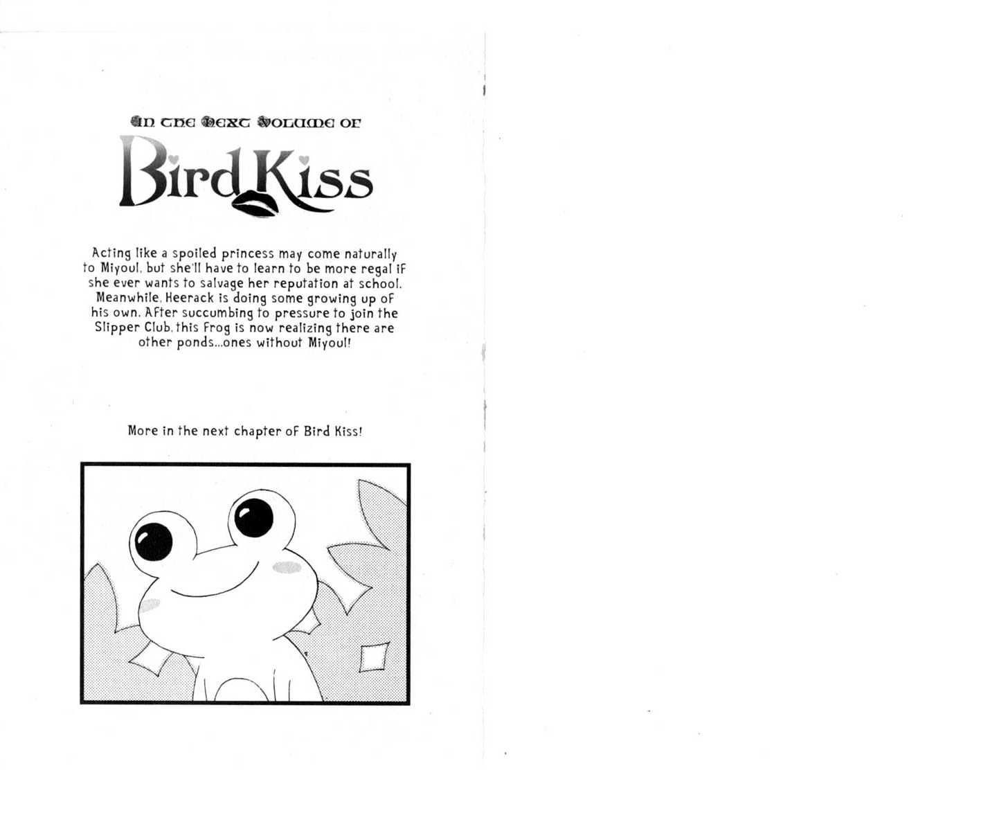 Bird Kiss Chapter 2.0 page 94 - Vol.02 Chapter 0