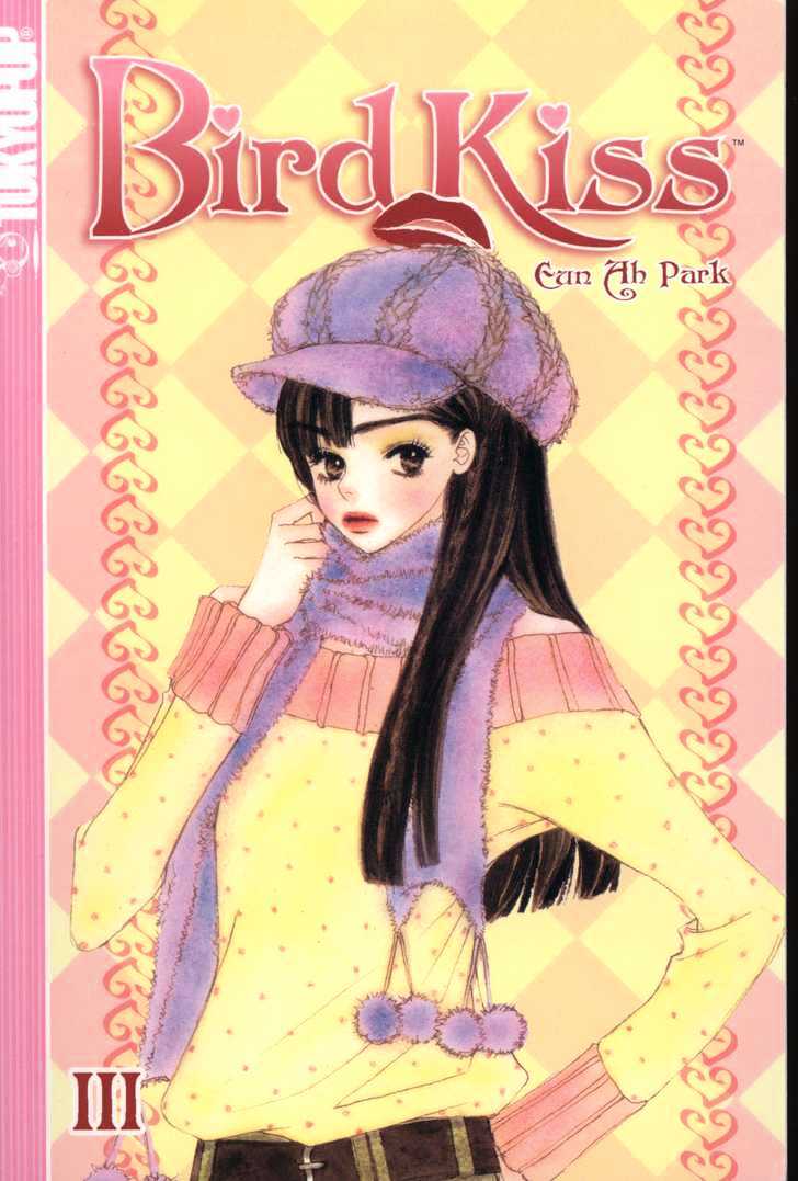 Bird Kiss Chapter 3.0 page 1 - Vol.03 Chapter 0