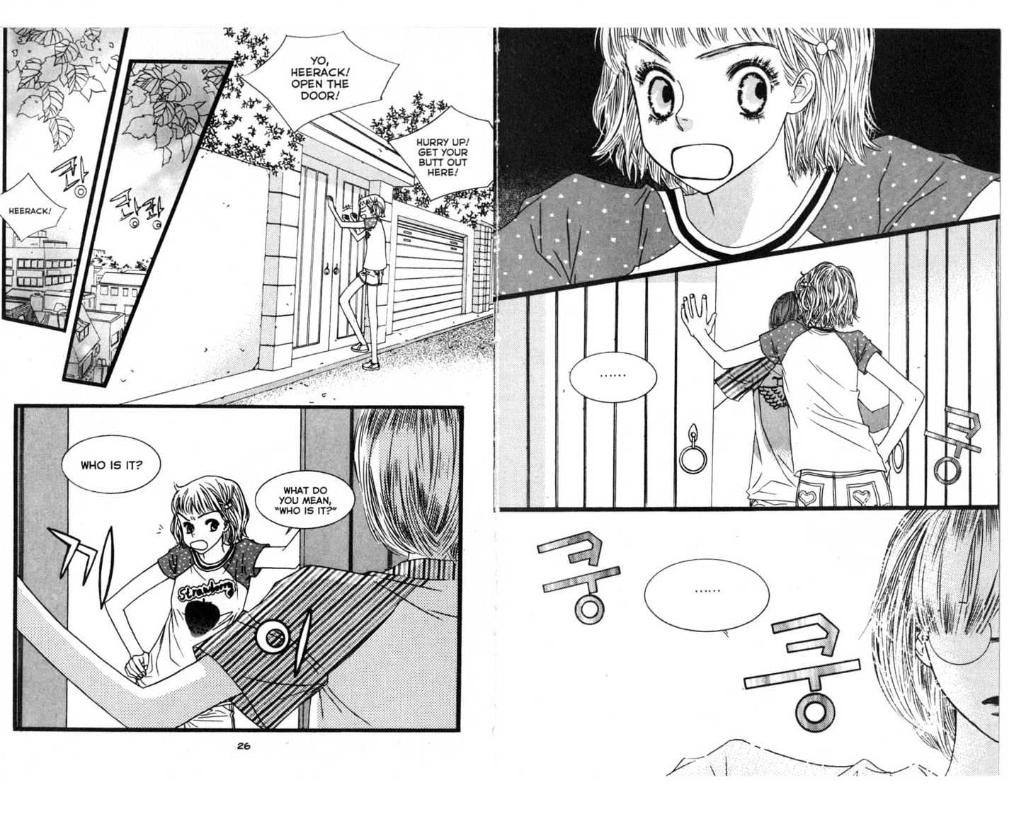 Bird Kiss Chapter 3.0 page 15 - Vol.03 Chapter 0