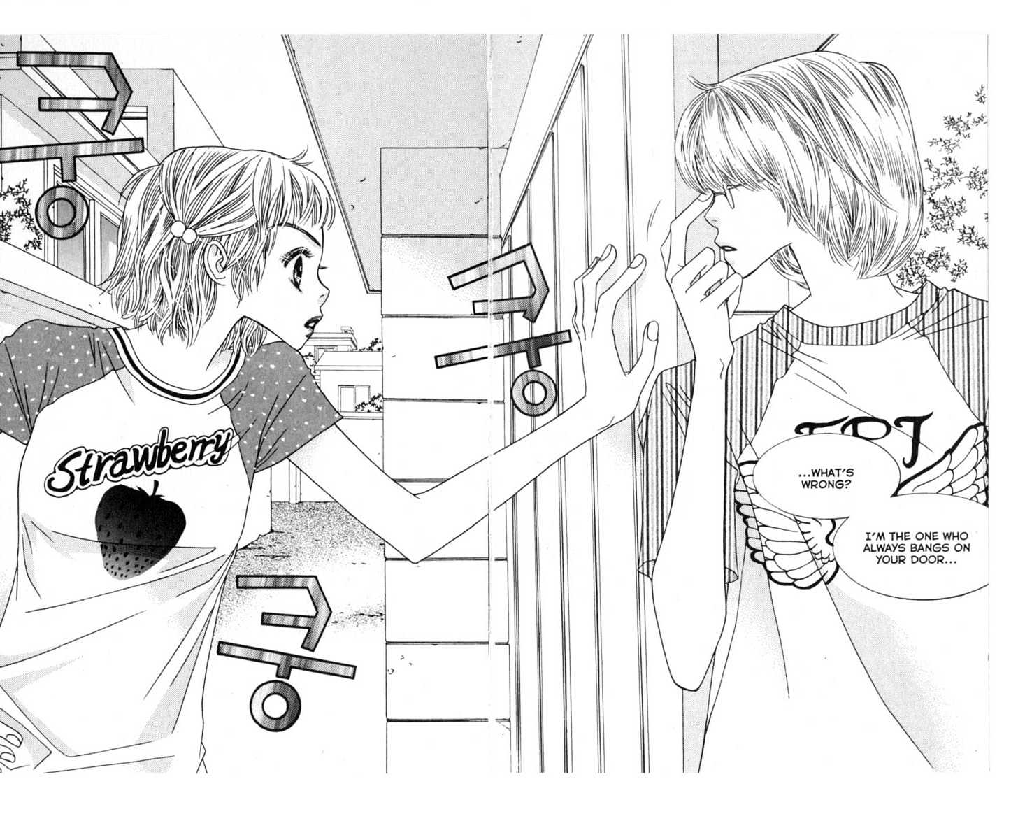 Bird Kiss Chapter 3.0 page 16 - Vol.03 Chapter 0