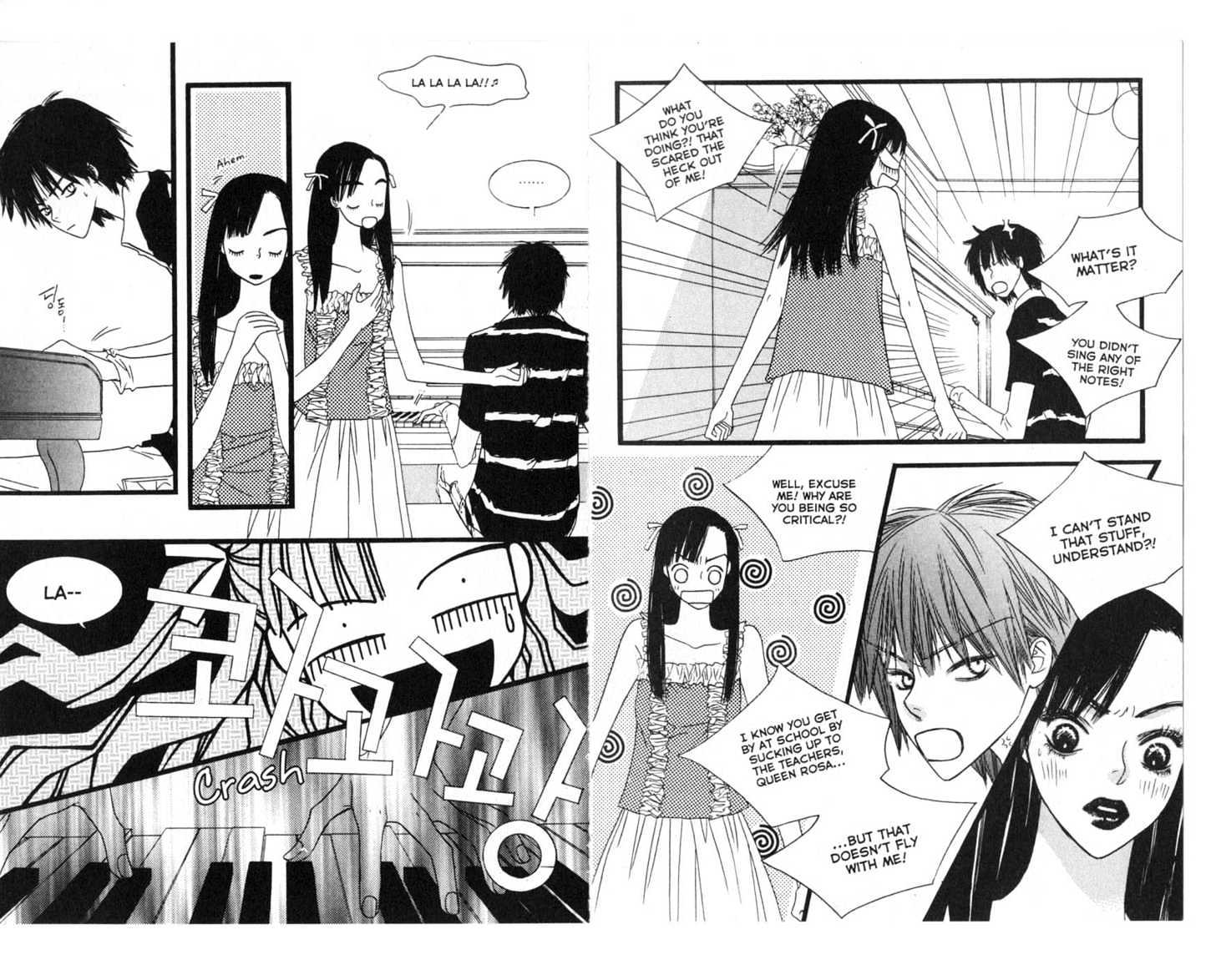 Bird Kiss Chapter 3.0 page 24 - Vol.03 Chapter 0