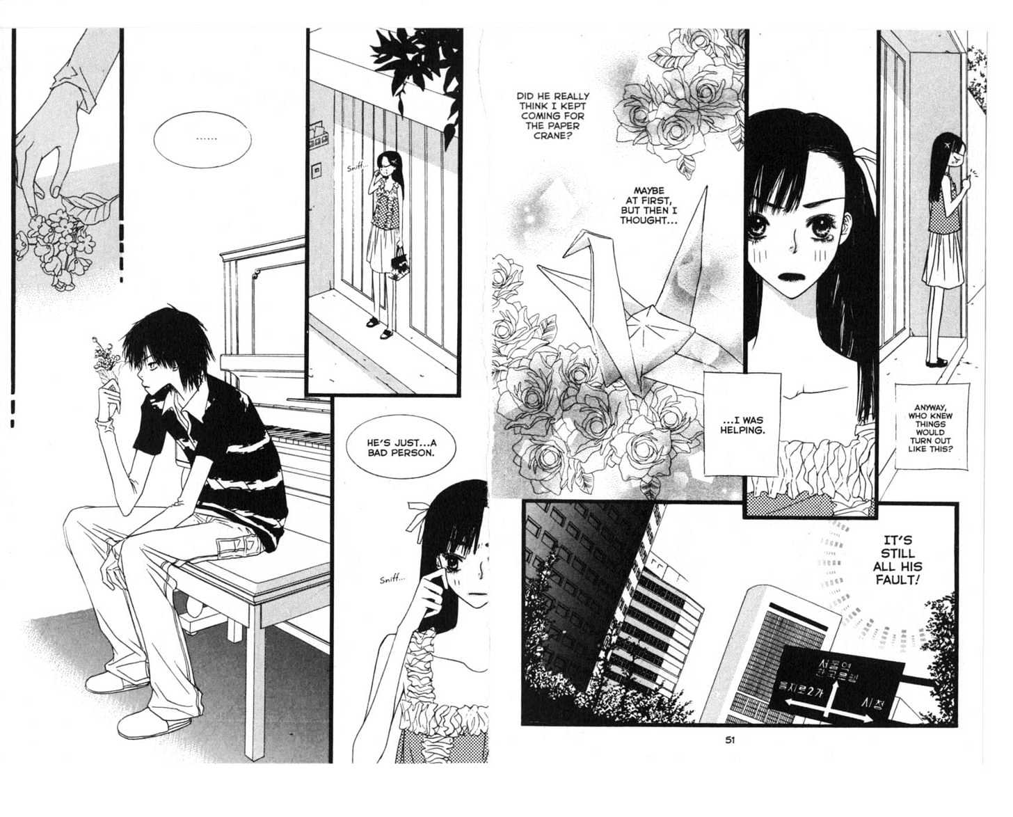 Bird Kiss Chapter 3.0 page 27 - Vol.03 Chapter 0