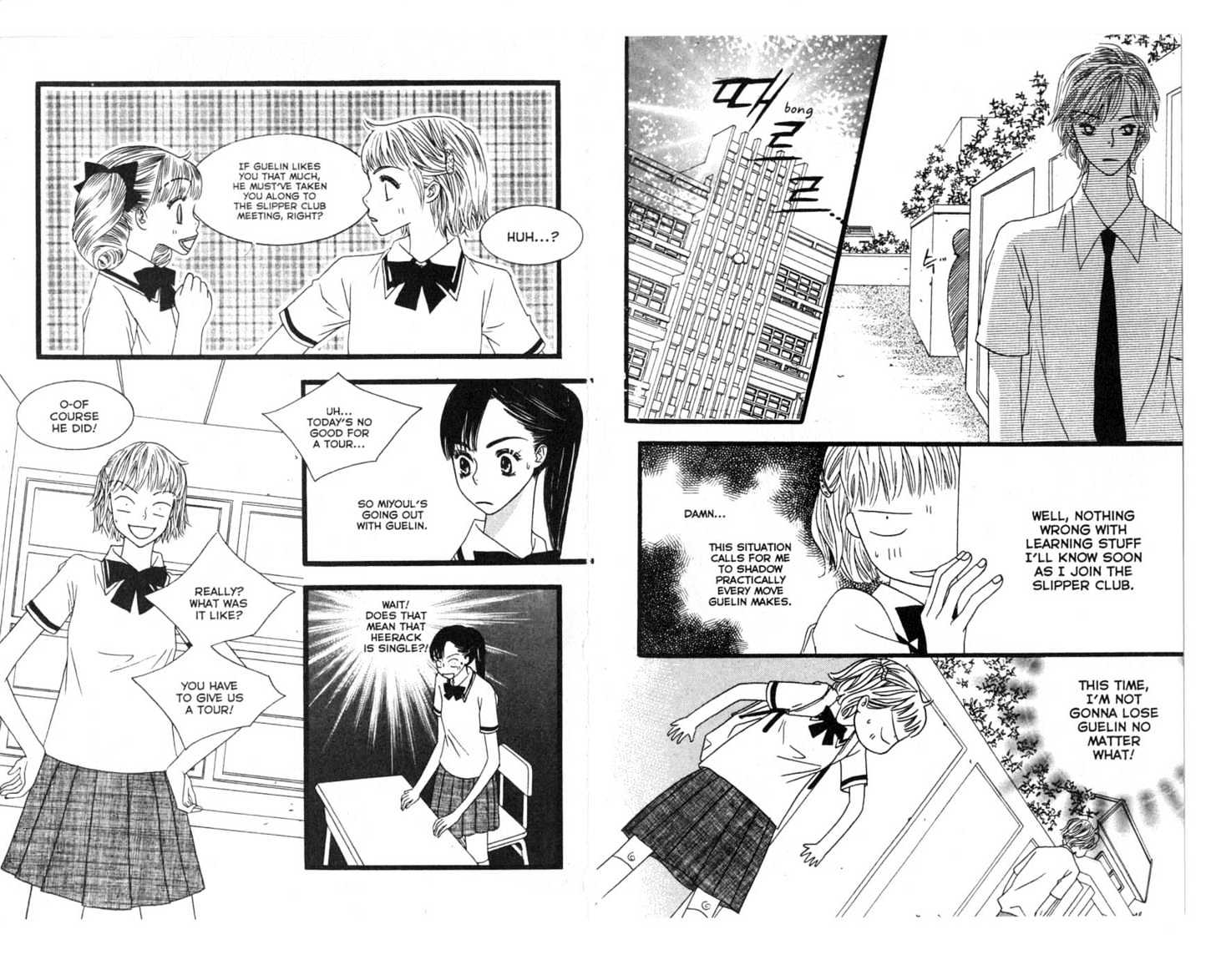 Bird Kiss Chapter 3.0 page 31 - Vol.03 Chapter 0