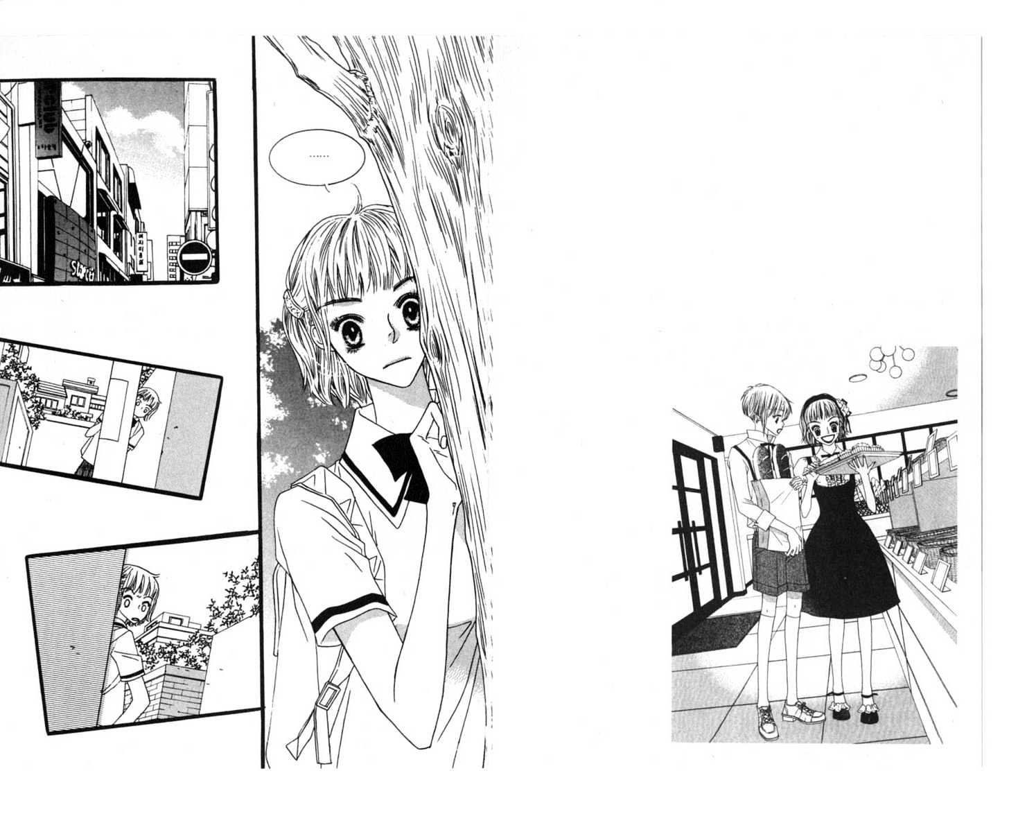 Bird Kiss Chapter 3.0 page 32 - Vol.03 Chapter 0