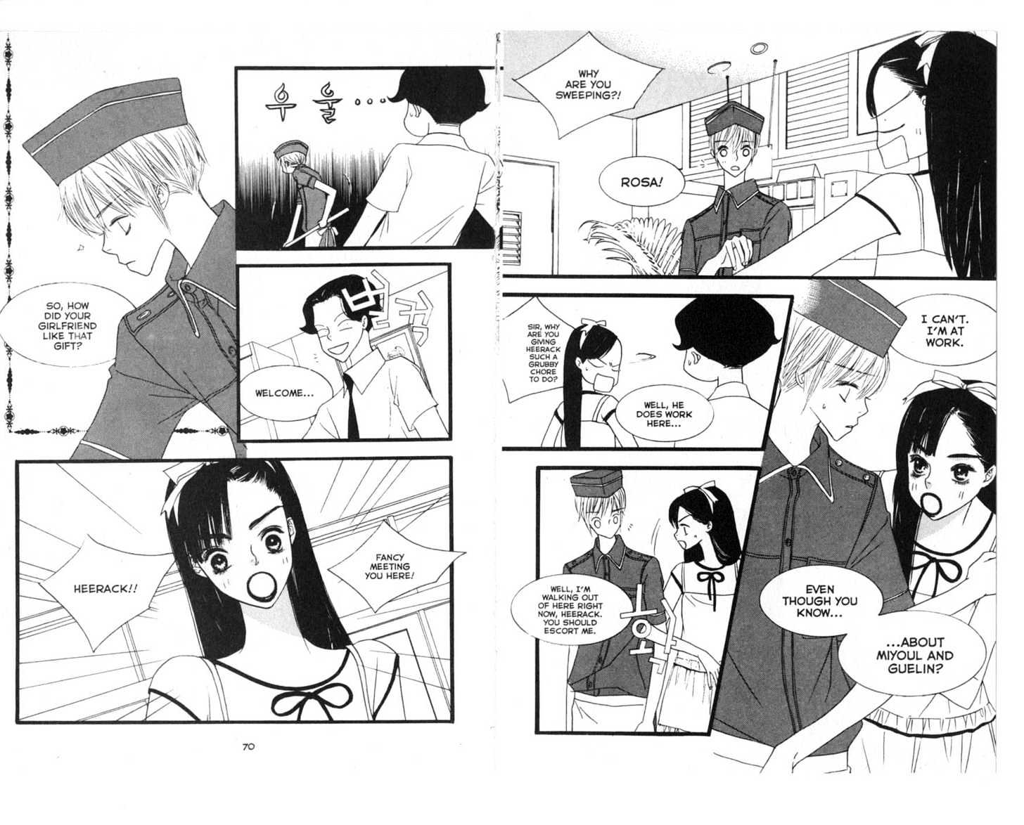 Bird Kiss Chapter 3.0 page 37 - Vol.03 Chapter 0