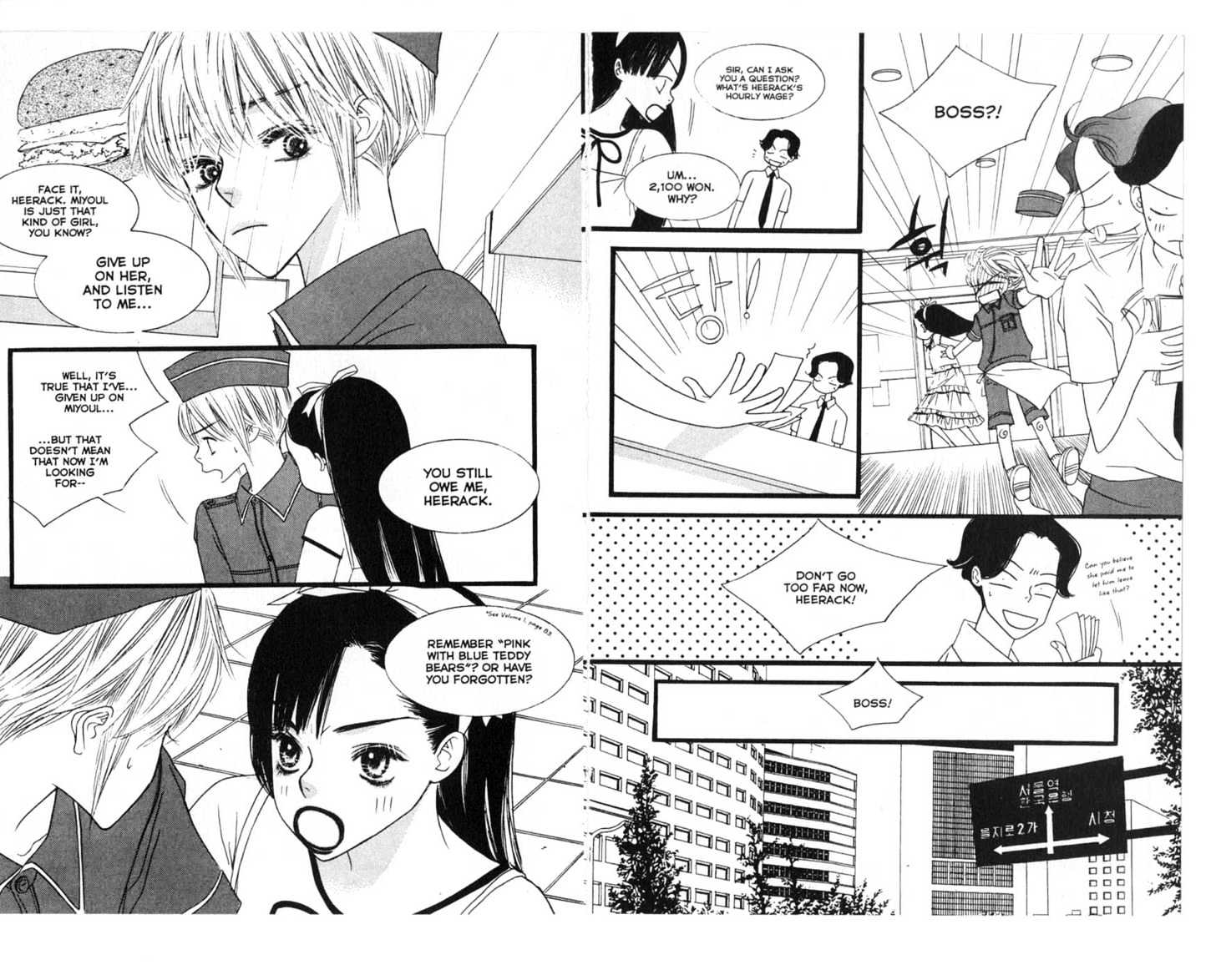 Bird Kiss Chapter 3.0 page 38 - Vol.03 Chapter 0