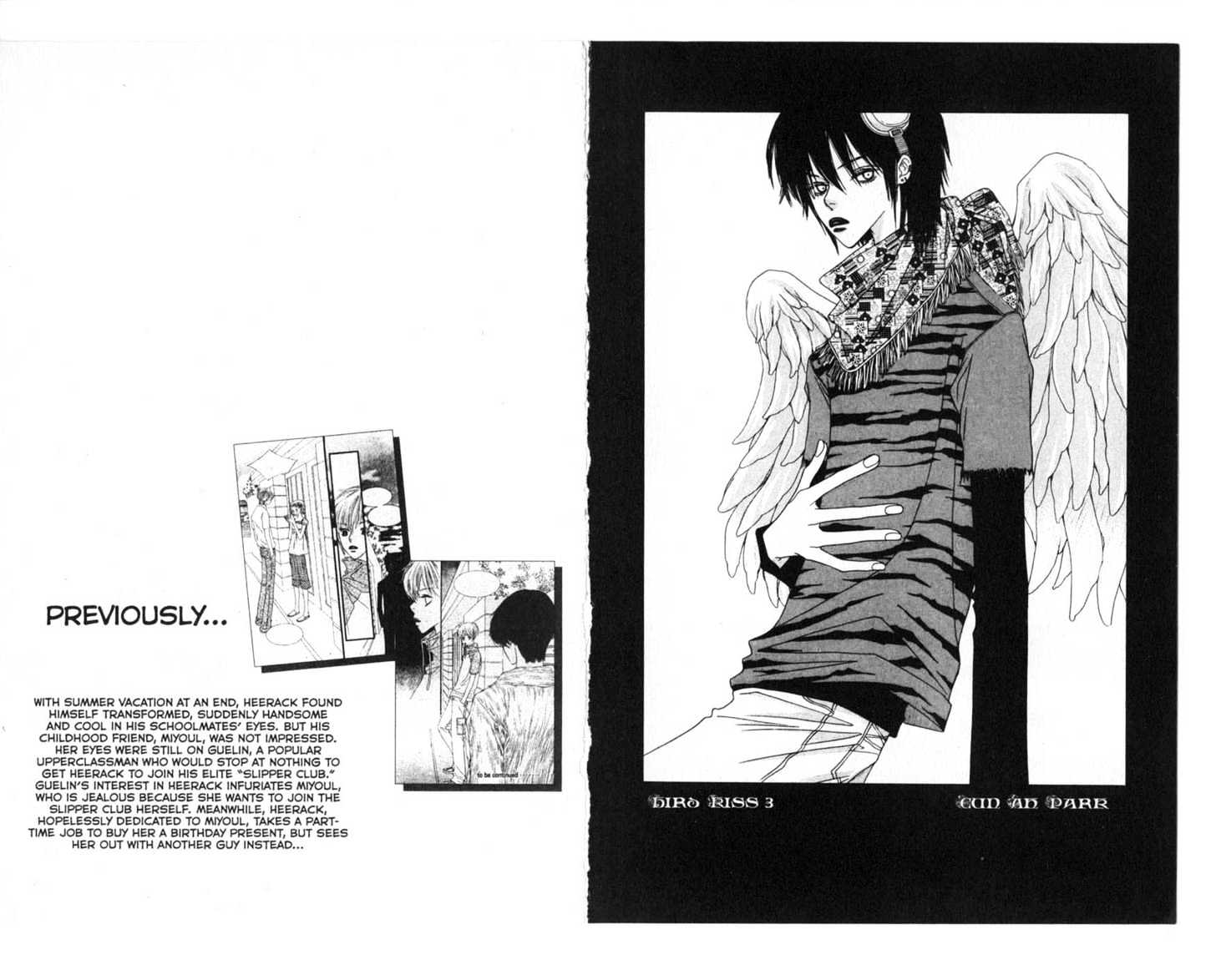 Bird Kiss Chapter 3.0 page 4 - Vol.03 Chapter 0
