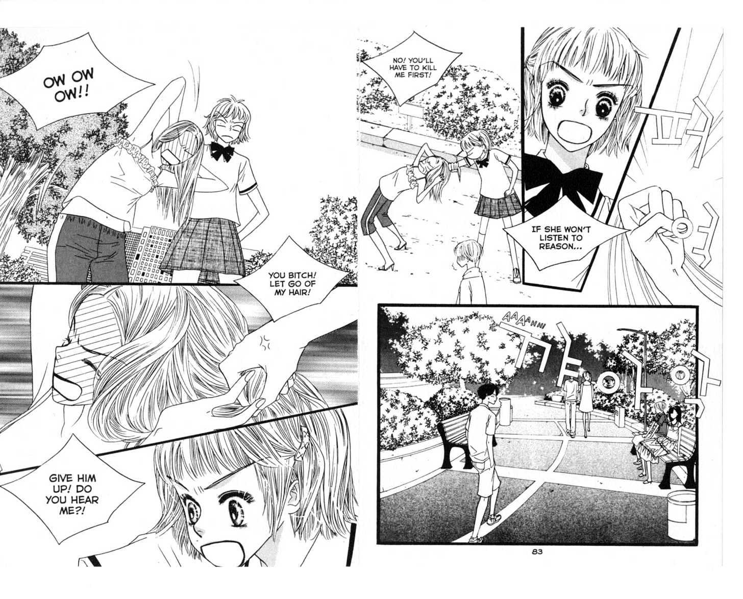 Bird Kiss Chapter 3.0 page 43 - Vol.03 Chapter 0