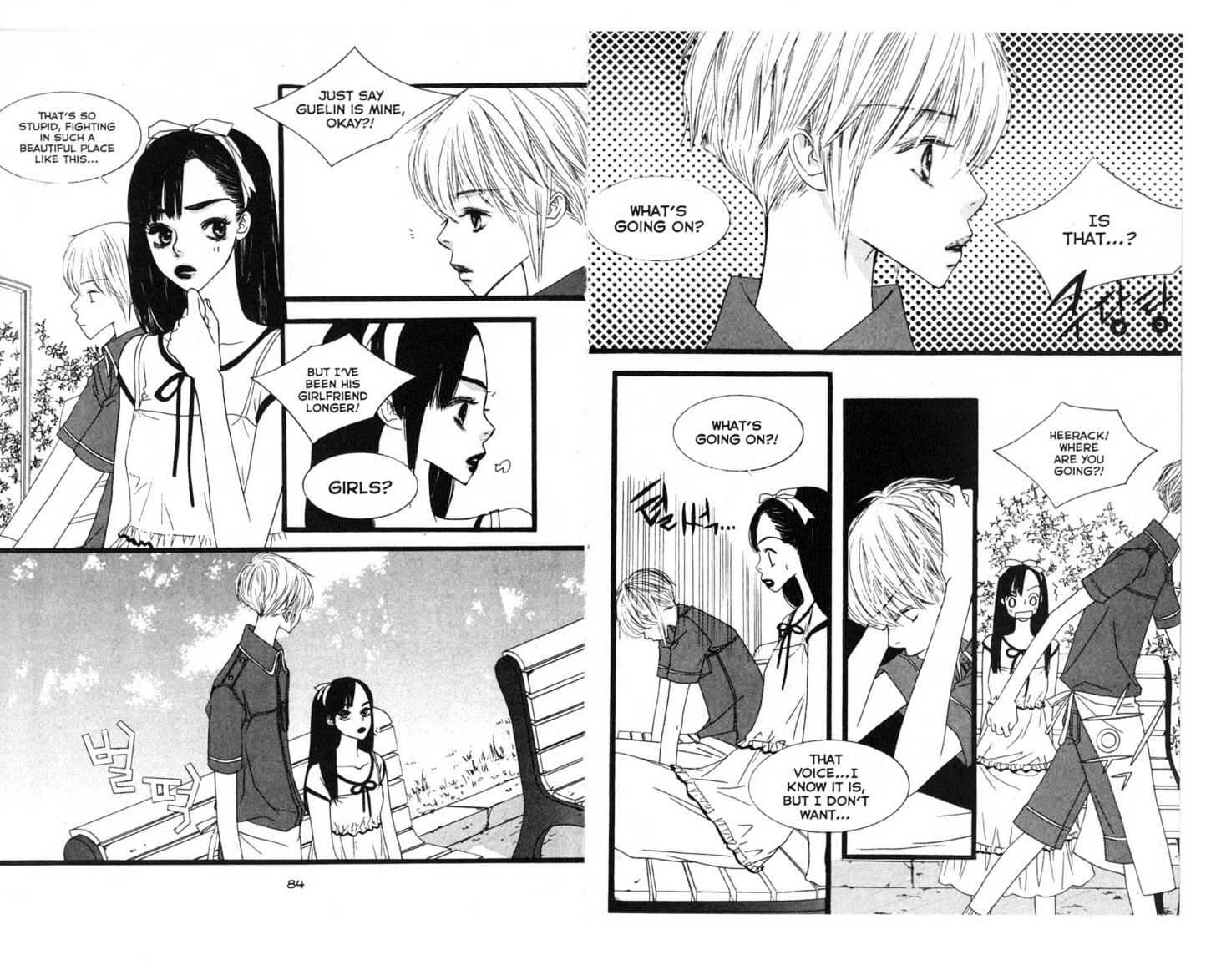 Bird Kiss Chapter 3.0 page 44 - Vol.03 Chapter 0